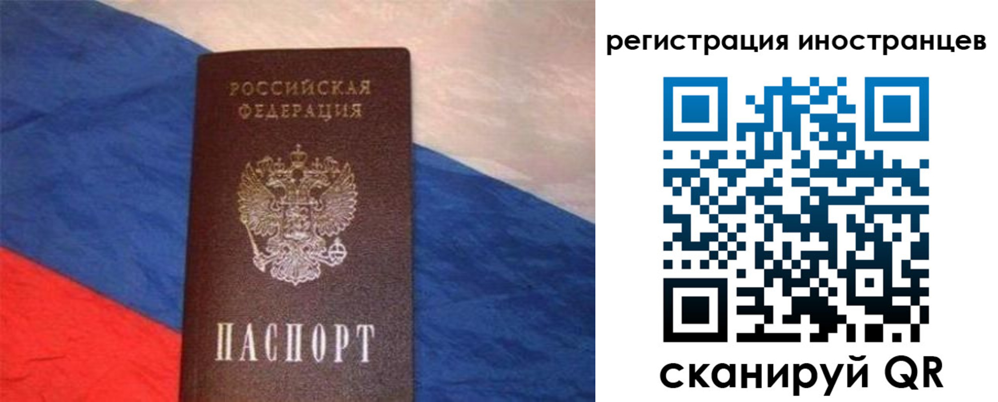 регистрация для школы в Карталах