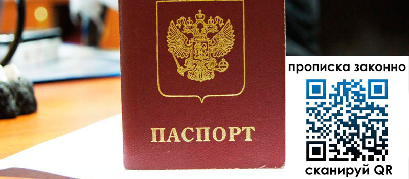 регистрация в Карталах регистрация в Карталах